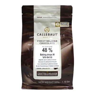 多种口味原装商用烘焙巧克力币