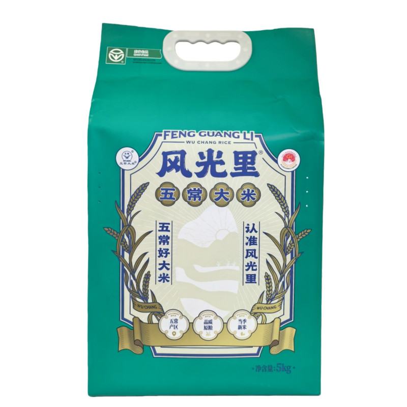 风光里绿色五常大米 半天妖同款大米