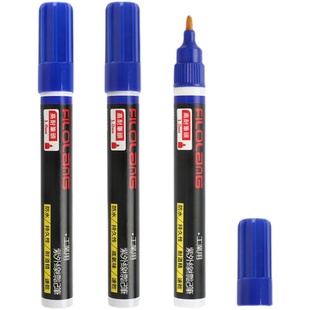 费洛朗紫外线隐形记号笔油性速干无色不可擦可加墨不掉色防伪记笔