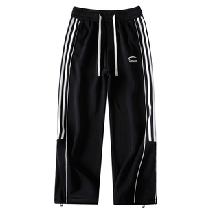 秋冬款青少年长裤子男初中高中学生加绒加厚大童阔腿直筒休闲卫裤