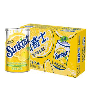 屈臣氏新奇士西柚果汁汽水200ml×24罐
