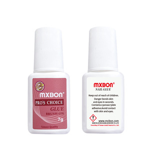 进口台湾MXBON美甲店专用卸甲胶粘性强持久防水快干美甲片胶水