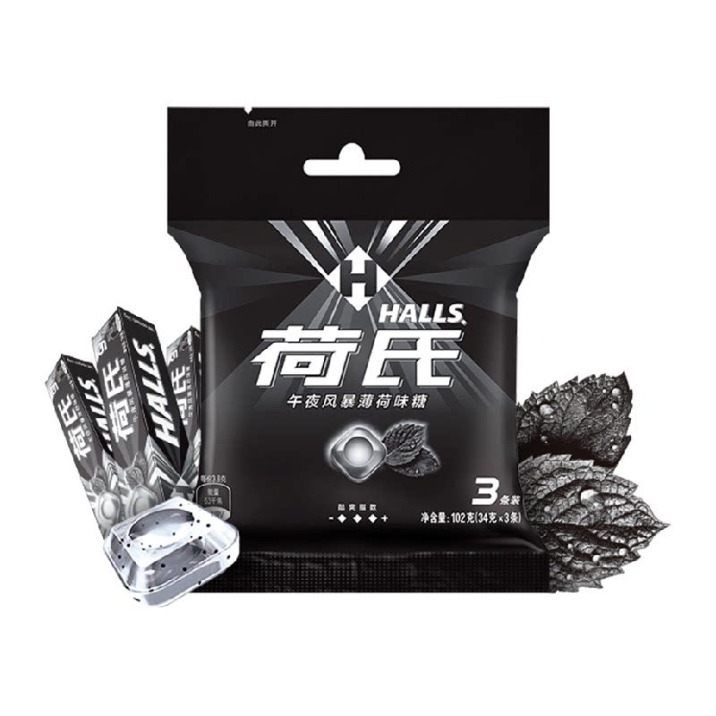 ���� ��ҹ�籩����/��ǿ����������װ 34g*3��*1�� 5.56Ԫ������ȫ�ܿ������3.56Ԫ��