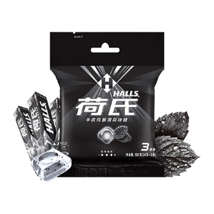 荷氏午夜风暴劲凉薄荷糖果清凉润声润喉糖清新口气含薄荷脑零食