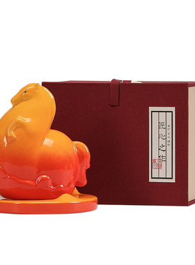 马到成功生肖马年吉祥物国潮礼品