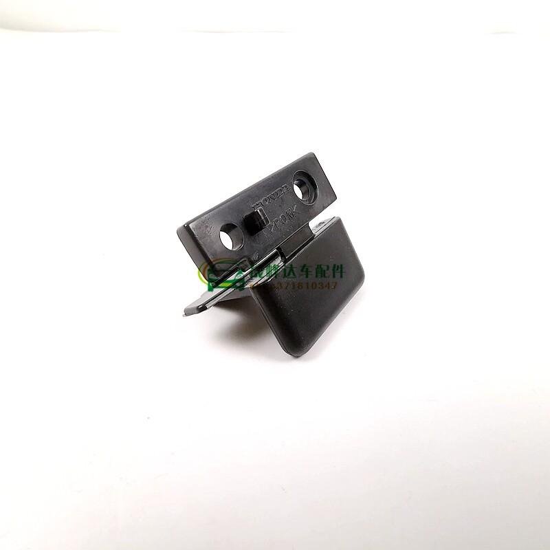 手扶箱卡扣中扶手箱开关fdst雅阁