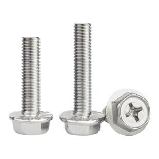 304不锈钢十字法兰面螺丝外六角螺栓防滑带垫花齿纹螺钉MM4M5M6M8