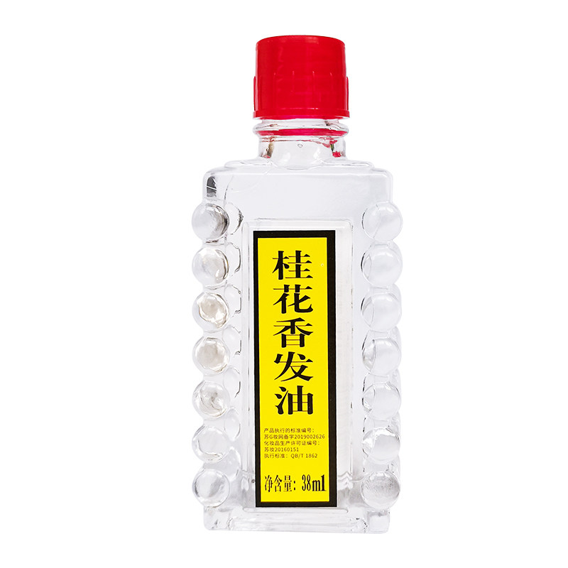 宝中宝桂花香发油柔顺保湿正品