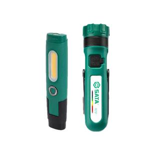 世达工作灯汽车维修磁吸迷你户外修车强光锂电手电筒维修灯照明灯