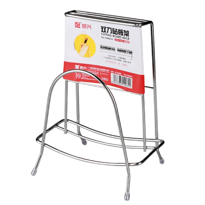 振兴厨房刀架刀座置物架砧板架不锈钢落地家用菜板架免打孔坐式