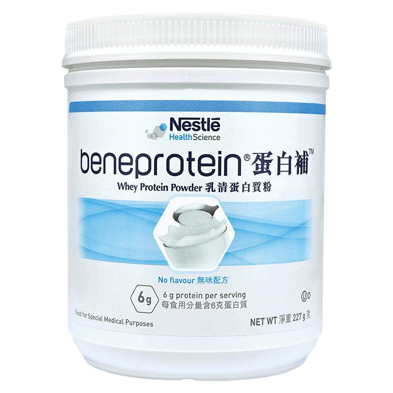 雀巢健康科学乳清蛋白健身增肌