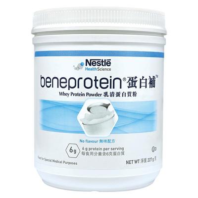 雀巢健康科学乳清蛋白健身增肌