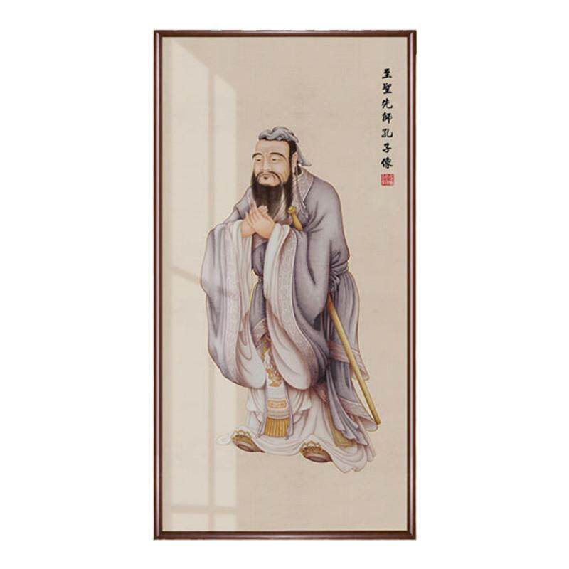 孔子孟子画像学堂装饰挂画儒学教室书房国学供奉老子庄子玄关壁画