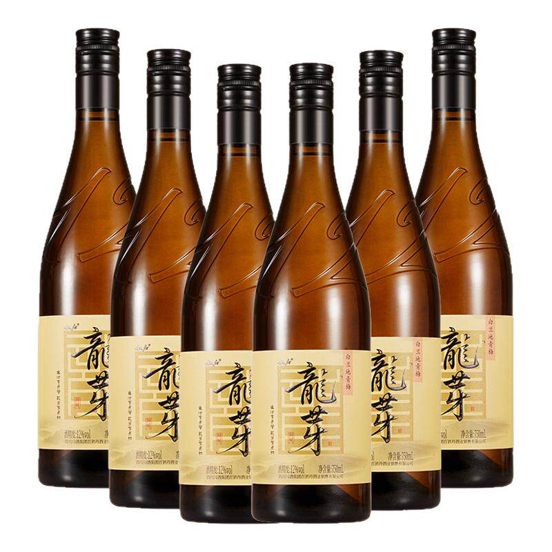 叙府龙芽青梅酒约会派对低度甜酒