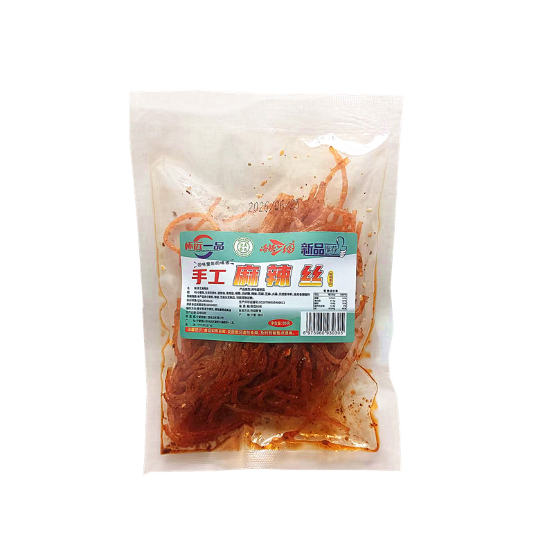 清真辣条宁夏银川手工麻辣条零食