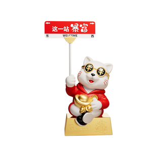 招财进宝招财猫摆件开业礼物前台装饰高档送朋友开店生意兴隆大吉
