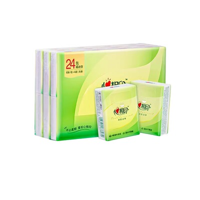 加厚手提自动收口抽绳垃圾袋