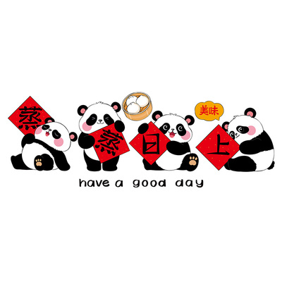 厨房防油贴纸静电贴耐高温防水