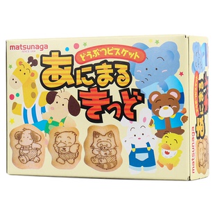 日本进口松永matsunaga儿童零食牛奶动物香脆奶油送礼日式小饼干