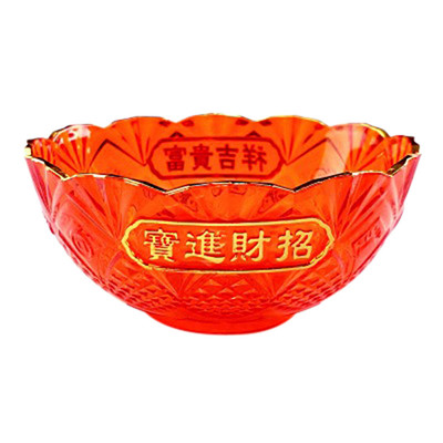 水晶斋碗招财装饰贡品佛具供佛红色素菜贡品小供碗圣水碗贡碗摆件