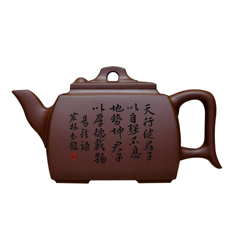 全手工宜兴紫砂壶张义制陶底槽清