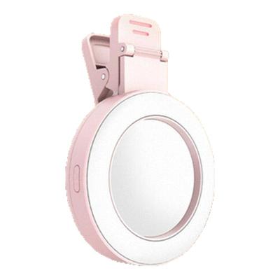 慕拾光手机补光后置镜自拍高清