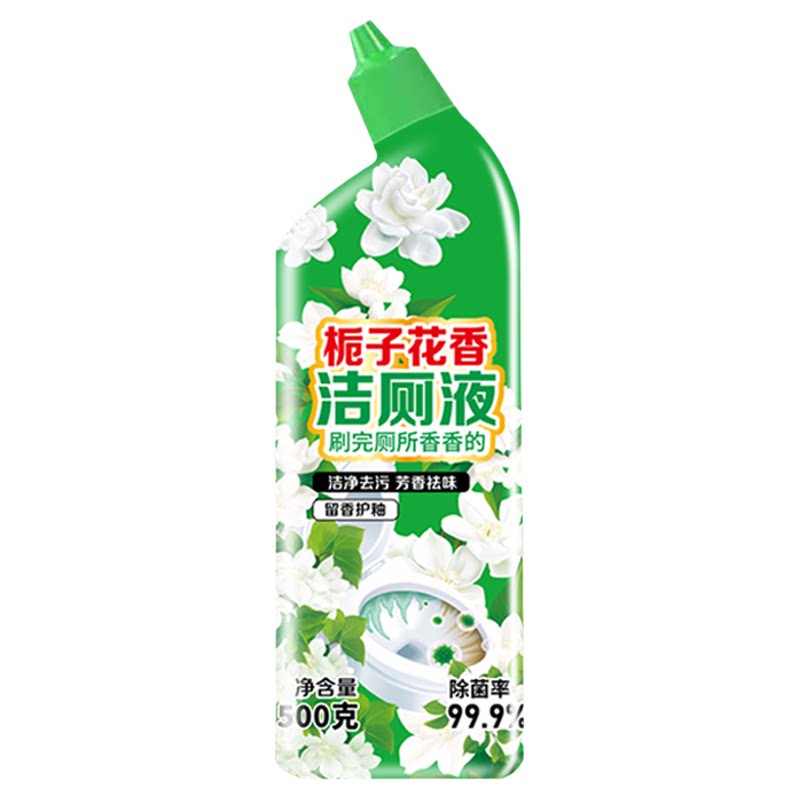 洁厕灵马桶清洁剂清香型洗厕所液强力留香除垢除臭去污去黄去异味