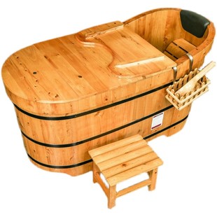 香柏木泡澡木桶熏蒸洗澡沐浴桶成人全身家用实木浴缸美容院药浴桶