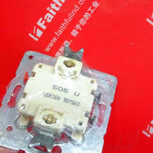 议价Jung 505U 永诺全新开关 双开双控