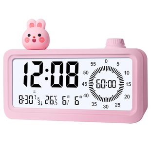 电子可视化时间管理倒计时器自律学习小学生作业专用儿童定时闹钟