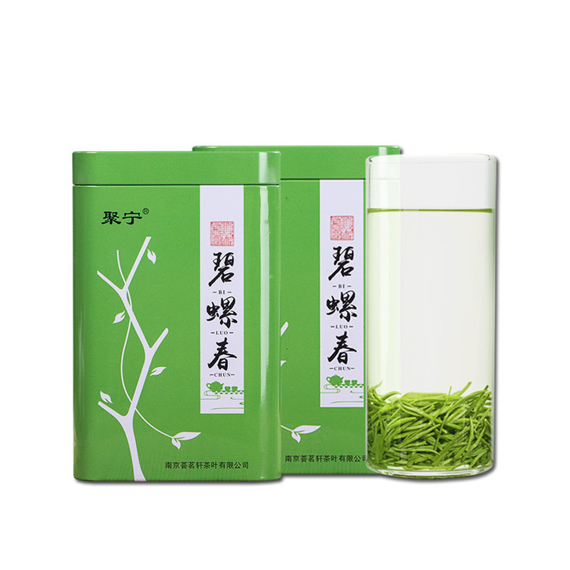聚宁简装江苏碧螺春绿茶特级2026新茶碧罗春茶叶两罐共250g