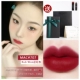 [Рекомендуемая модель]? 707RUB WOO POLITION RED
