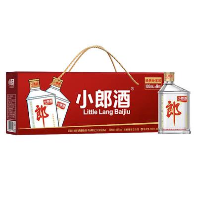 郎酒小郎酒经典装45度100ml*6瓶
