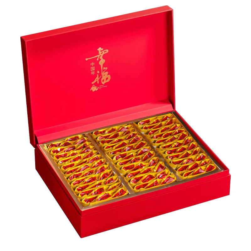 金骏眉礼盒装武夷山红茶中秋茶礼