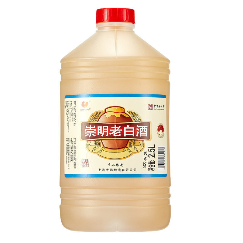 中华老字号大陆公鸡崇明老白酒2.5L清甜型米酒10度低度甜糯米酒