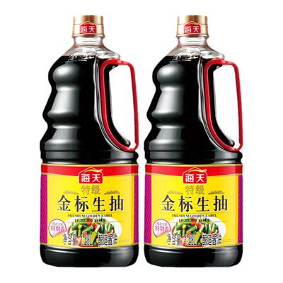 haday海天特级金标生抽1.28L
