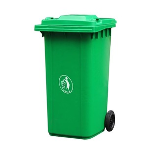 户外环卫大垃圾桶大号大容量分类商用小区240L升室外塑料加厚带盖