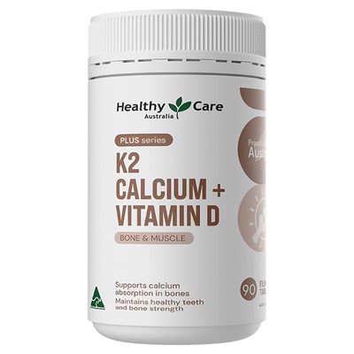 HealthyCare澳洲柠檬酸钙D3迷你