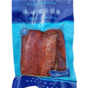 黑龙江抚远大马哈鱼俄式熏鱼块300g 即食东北特产