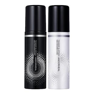 u先正品定妆喷雾保湿控油100ml官方体验优先试用正装入口u试先用