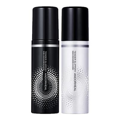 u先正品定妆喷雾保湿控油100ml