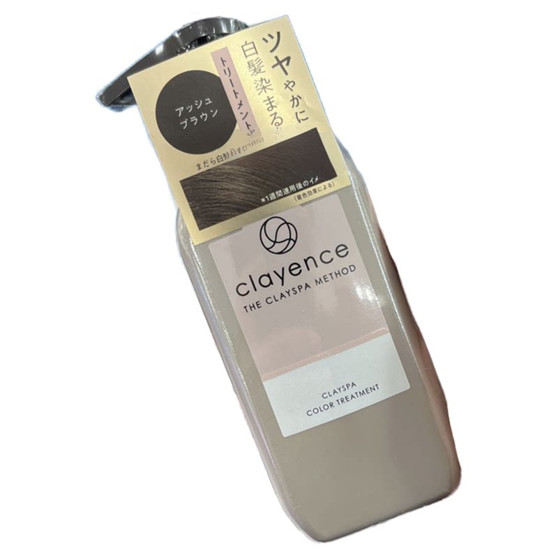 日本代购clayence染色护发素遮白发护发素 专用固色护色洗发水