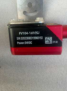询价-Infoscan FV104-1410SJ 工业级读码器