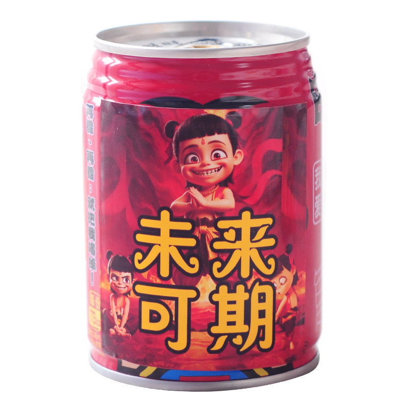 旺仔牛奶定制周岁生日贴纸