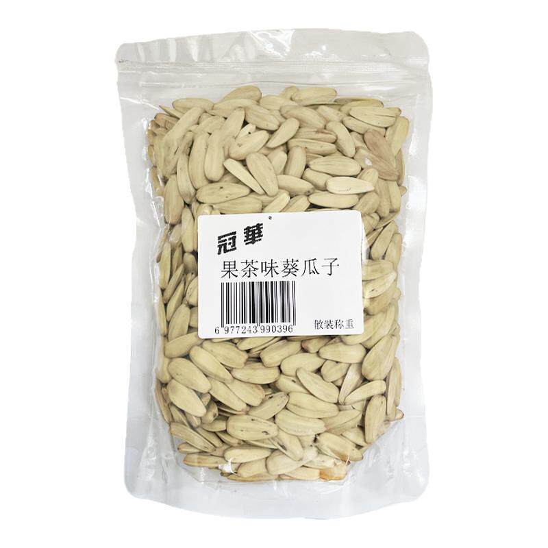 冠华220克果茶味陈皮味打手葵瓜子柠西柚味大粒炒货休闲零食小吃