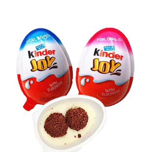 健达kinder牛奶巧克力奇趣蛋曲奇玩具休闲零食男女孩儿童礼物