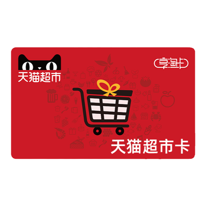 华数官方旗舰店华数双11浙江电视华数电视续费充值有礼机顶盒续费