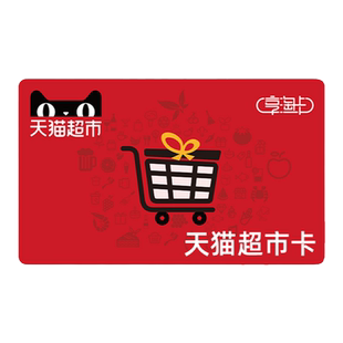 华数官方旗舰店华数浙江电视华数电视续费充值返电视费年货节