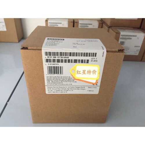 议价西门子SMART200CPU 6ES7 288-1ST20-0AA0 /6ES72881ST200AA0