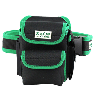 老A(LAOA) 加厚耐用电工包 腰包 腰带包 多功能维修工具包 腰挂包
